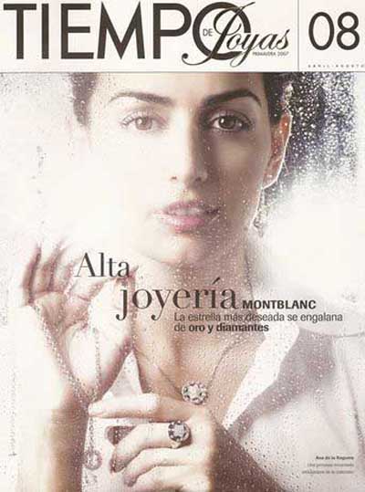 安娜·德拉·雷古拉/Ana de la Reguera-4-47